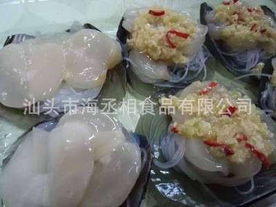 半壳粉丝带子粉丝江珧贝 乡村宴席半成品 贴牌代工蒜蓉粉丝带子贝图4