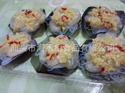 半壳粉丝带子粉丝江珧贝 乡村宴席半成品 贴牌代工蒜蓉粉丝带子贝图2