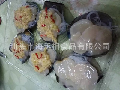 半壳粉丝带子粉丝江珧贝 乡村宴席半成品 贴牌代工蒜蓉粉丝带子贝图3