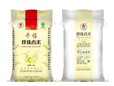 厂家直批大米25kg 千禧珍珠香米25kg 珍珠香米50斤装一件代发图5