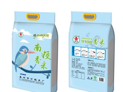 2020新米厂家供应 珍珠香米农家自产大米5kg 南粳9108大米10斤装图5
