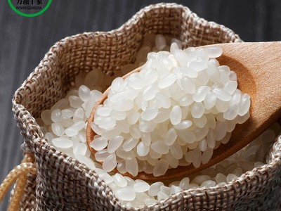大米10kg 南粳9108大米香米珍珠米软糯香甜20斤袋装图2