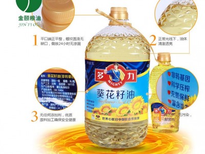 多力葵花籽油5L（另赠238ML）压榨葵花油图4