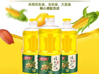 福泽康1L升压榨花生调和油 食用油花生油 小瓶食用油 厂家直销图3