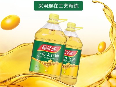 福泽康5L一级国产大豆油 食用油 色拉油 一件代发 厂家直销图3