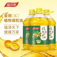 福泽康5L压榨食用植物调和油 食用油 花生玉米大豆 调和油