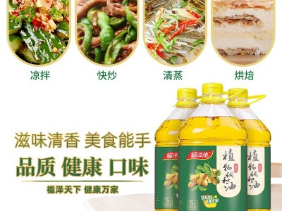 福泽康5L压榨食用植物调和油 食用油 花生玉米大豆 调和油图4