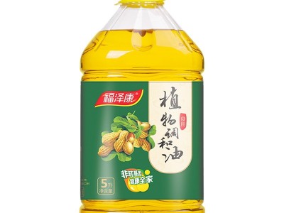 福泽康5L压榨食用植物调和油 食用油 花生玉米大豆 调和油图5