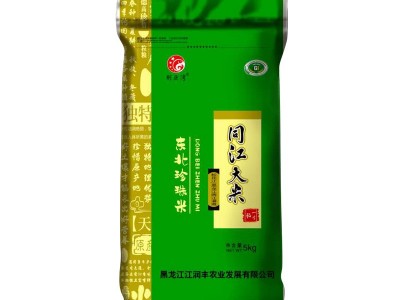 东北珍珠米新大米10斤黑龙江大米直批农家自产会销礼品大米5kg图5