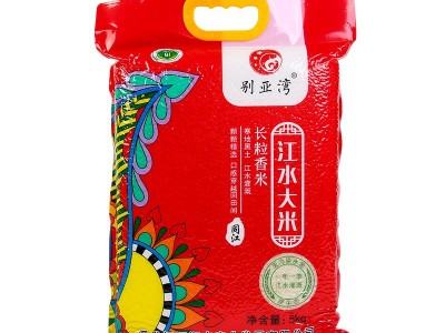 黑龙江东比大米长粒香新米10斤直批真空包装5kg一件代发会销礼品图5