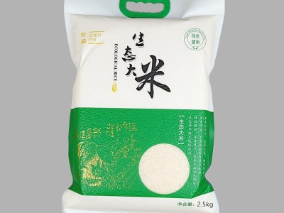 2.5kg生态东北大米 黑龙江粳米 香米真空包装批发珍珠米 子昊雨薇图4