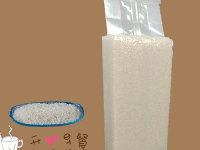 黑龙江长粒香 东北大米 2斤盒装 真空包装 内装1000g香米子昊雨薇图4