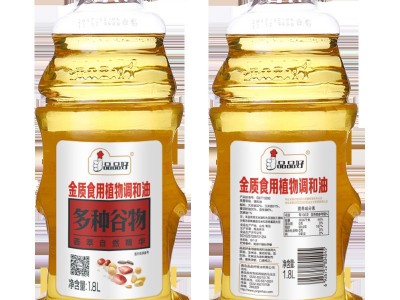 品品好金质食用植物调和油1.8L健康营养食用油桶装家用粮油小瓶图3