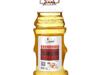 品品好金质食用植物调和油1.8L健康营养食用油桶装家用粮油小瓶图5