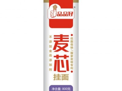 品品好麦芯800g挂面油泼面方便速食细面条凉拌火锅挂面面条图1