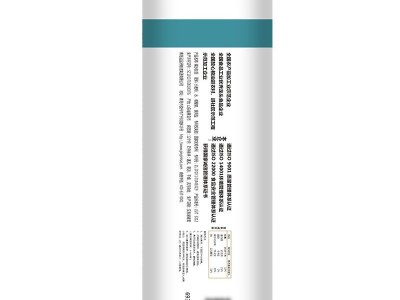 品品好碱水挂面早餐速食口感劲道方便面1000g挂面厂家供应图3