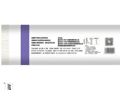 品品好龙须细挂面早餐速食口感劲道方便面1000g挂面厂家供应图3