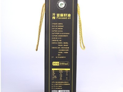 产地货源厂家直供一级冷榨亚麻籽油月子油礼盒装新品量大价优图3