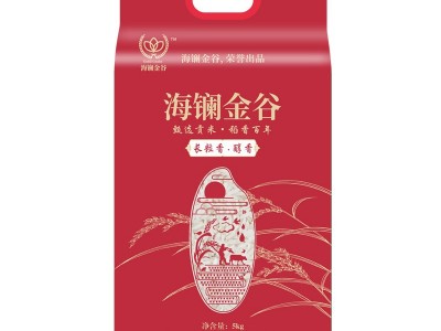 海镧金谷 【醇香级浓香型】长粒香响水米10斤石板米火山岩种植5KG图2