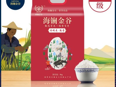 海镧金谷 【甄香级】珍珠米响水米10斤石板米火山岩种植5KG图1