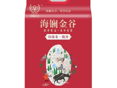 海镧金谷 【甄香级】珍珠米响水米10斤石板米火山岩种植5KG图3