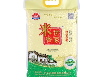 源头厂家批发大米康盈米香世家大米籼米5kg新米量大价优品质保障图5