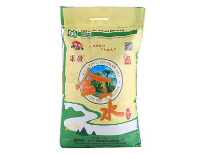 源头厂家批发大米康盈金山水大米籼米10kg新米量大价优品质保障图5