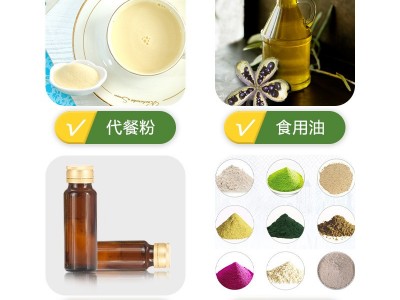 生产厂家接亚麻籽代工植物油灌装OEM/ODM 500ml装 小批量可订制图3
