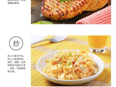 压榨牡丹籽油家用食用油礼盒装275ml山东菏泽厂家供应图3