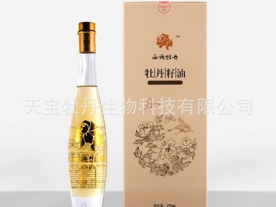 厂家供应食用油 牡丹籽油餐饮食用油275ml 1.5升 5升图2