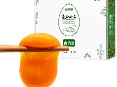 桂青源厂家 长白山上散养笨鸡蛋30枚礼盒装无沙门氏菌AA级鲜鸡蛋图3