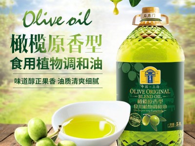 石库门 橄榄原香调和油5L 厂家食用油OEM批发图3