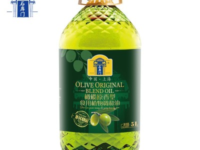 石库门 橄榄原香调和油5L 厂家食用油OEM批发图5