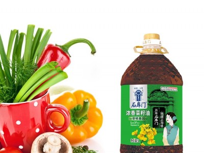 石库门 浓香菜籽油5L 纯菜油食用油植物油5升 批发工厂直发图5