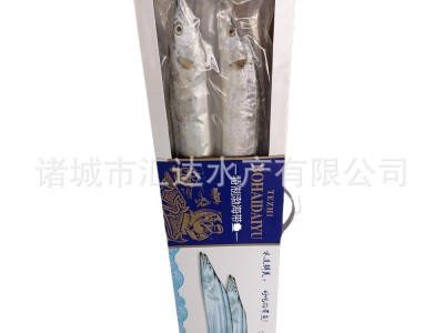野生渤海带鱼 单条真空装 特制带鱼 肉厚 8-9条 5斤/件 净重4斤图3
