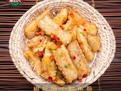 取样 1kg/包-中山脆肉鲩鱼脊骨切块脆鱼椒盐煎焗鱼骨酒店食材图4