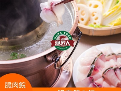 取样 约1kg/包-中山脆肉鲩无骨鱼柳鱼腩脆鱼爽脆鲜甜弹牙火锅鱼片图4