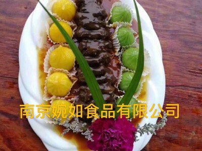 冻螺纹参龙纹参酒店冷冻食材图5