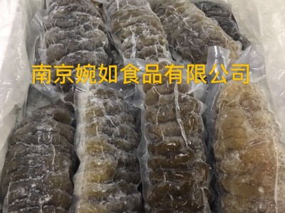 冻螺纹参龙纹参酒店冷冻食材图4