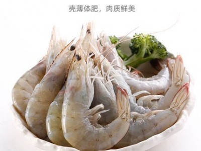 舟山厂家供应南美白虾 冻虾大虾冷冻海鲜大白虾图2