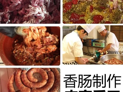 湖北荆州特产松滋腊肠香肠 灌肠土猪肉咸腊肉农家烟熏纯手工自制图2
