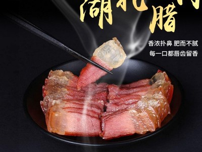 湖北特产农家自制腊排骨自然风干烟熏真空包装500g自制土猪腊肉图5
