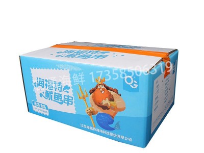 烧烤食材铁板鱿鱼八角串鱿鱼串八爪鱼小章鱼夺命小肉串批发商用图5