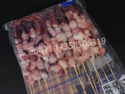 烧烤食材铁板鱿鱼八角串鱿鱼串八爪鱼小章鱼夺命小肉串批发商用图2