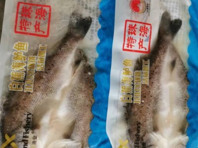 冷冻开背海鲈鱼全规格 批发真空包装清蒸鲈鱼香煎鲈鱼烤鱼20斤/箱图3