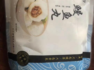速冻食品福州手工包心鱼丸火锅食材关东煮冷冻食品酒店街边小吃图5