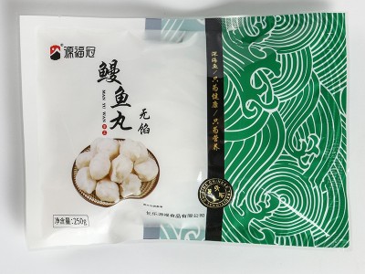 福州特色鱼丸250g袋装 冷冻食品餐饮生鲜火锅食材速冻小鱼丸图5