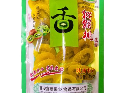 猕猴桃干休闲食品果脯奇异果干果片贴牌加工零食蜜饯20斤整箱批发图3