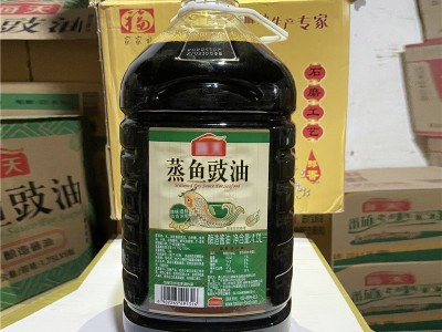 4.9升壶装蒸鱼豉油 餐饮装黄豆酿造酱油 厂家供应餐饮家用酱油图3