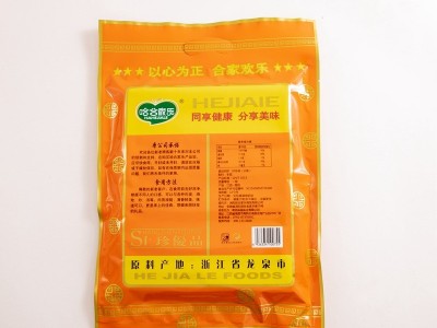 浙江龙泉冬菇剪脚400g 酒店食材企业年货礼品团购干货现货批发图2
